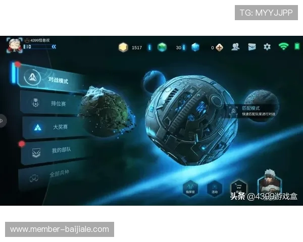 掌握K8视讯大神的实用攻略让你在游戏中轻松应对各种挑战